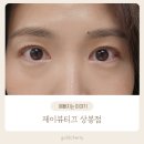 중랑구 상봉중앙로8나길 이미지