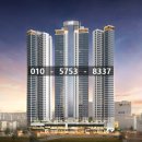 스타부동산중개 이미지