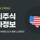 쏙쏙 이미지