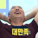 앤미장원 이미지