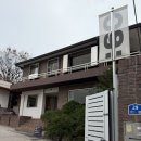 느낌이참좋은집 | 식스티세컨즈 라운지 용산 쇼룸, 매트리스 구매 후기