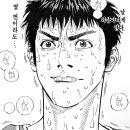 엑시토 운동센터 이미지