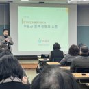 내토지부동산중개 이미지