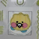 직접 그려보는 나만의 이모티콘 | 성수 이색 데이트 추천 터프팅 원데이클래스 러그로로터프팅 성수 나만의 러그 만들기 후기 🧶💛