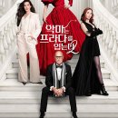 강서구-31 | [플리로그] 5월 일상_홍콩여행 전후 틈새 일상,천하제일엽떡토핑대회, 기말고사, 플레이브 포토이즘(스압)