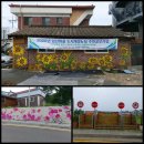 남산마을 이미지