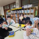 저동초등학교 이미지