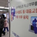 차한의원 이미지