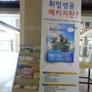 홍제역(3) 이미지