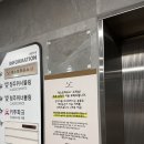 개스트하우스 청주점 이미지