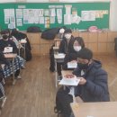 입석중학교 이미지
