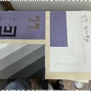 하나기술학원