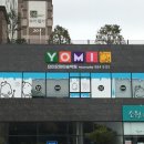 신우그린약국 이미지