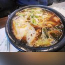 동원동입구 이미지