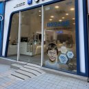 내눈 애 안경 우암점 | 부산 [해운대/눈사랑안경 장산점] 얼굴에 맞는 가볍고 편안한 안경 교환 후기 안경점추천