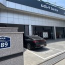 괘법점기아오토큐 이미지