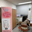 굿-헬스케어