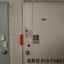 은이로 63번길 이미지
