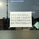 한려회수도 이미지
