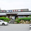 착한 이미지