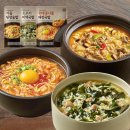토스공동구매) 자연별곡 차돌 된장술밥 2개 +황태 콩나물 해장국밥, 2개 + 소고기 미역국밥, 2개 13900원 무배 이미지