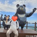 노고단슈퍼 이미지