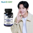 디데이