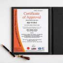 주식회사더세움 이미지