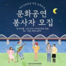 강동우리들요양병원 이미지