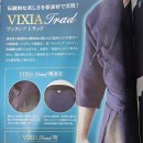 대도상사 이미지