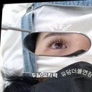 (주)유담 | 연산동속눈썹맛집 유담속눈썹 후기