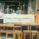 마음편한 집 이미지