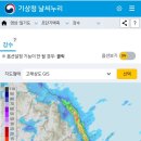 아침고요체험 살피꽃다방 이미지