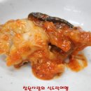 기와집아구찜 이미지