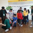 대구범물초등학교 이미지