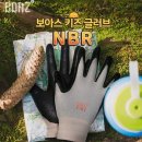 예스통상 이미지