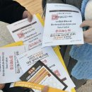 양지떡방앗간 | @ 대전 빵투어(?) 후기