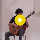 특별출연 classic 기타 안형준 -Romance De Amor(스페인 포크송),그 겨울의 찻ㅈ/ 31회 아람시낭송회정기연주.2025 이미지