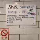 해방곱창 - 광양시 길호길 17 | 해방곱창