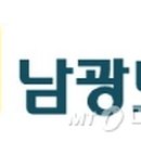 중앙토건(주) 이미지