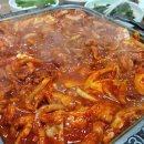 이평식당 이미지