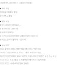주식회사 다날 이미지