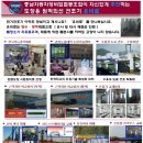 남대전자동차공업사 이미지