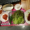 김포소한마리 이미지