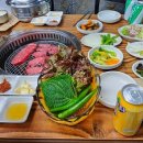 소확행정육점