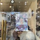 주흥13길 15 이미지