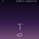 영진세탁소 이미지