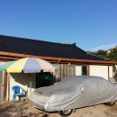 상주공인중개사사무소 이미지