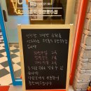 코인홀릭 동탄호수점 이미지