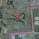 당진시 석문국가산단 초근접 토지매매 이미지